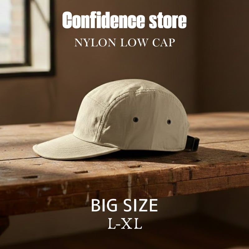 NYLON IVORY K-100 | confidence store