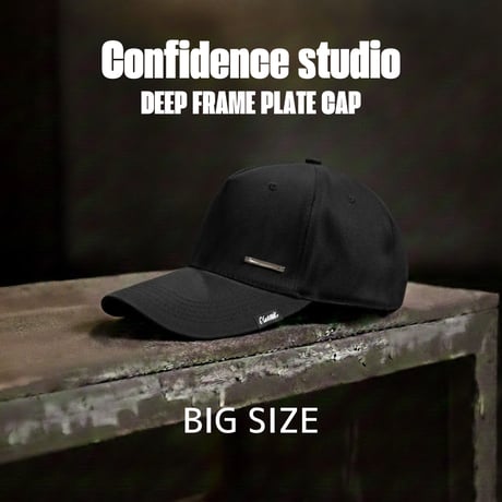 CATEGORY 59cm | confidence store