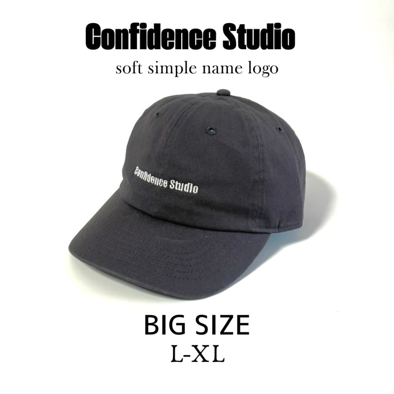 confidence studio soft simple name logo cap gra