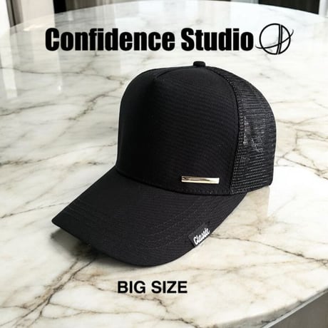CATEGORY 59cm | confidence store