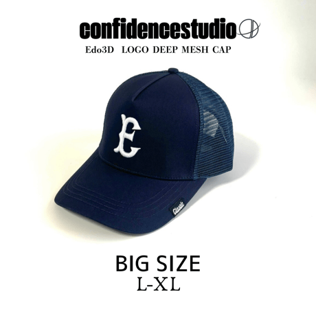CATEGORY 61cm | confidence store