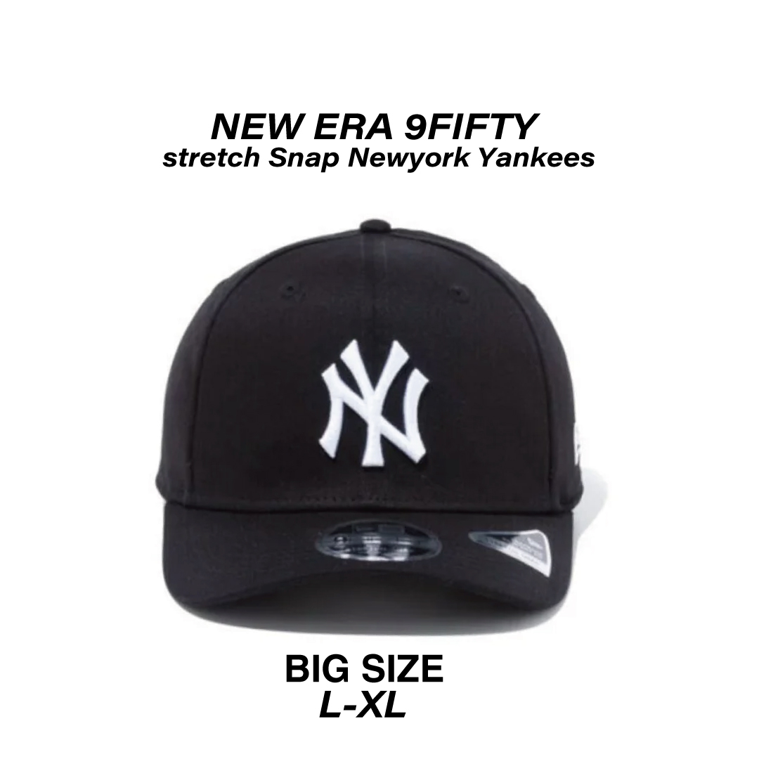 NEW ERA（ビッグ＆レギュラー）9FIFTY ストレッチスナップ