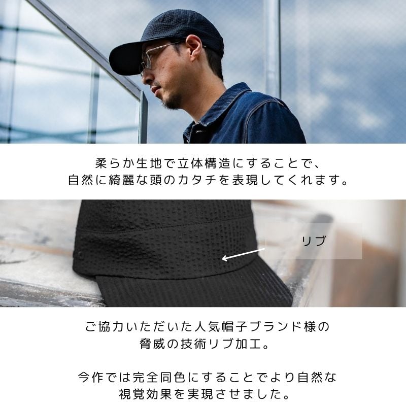 J-FIT Round Cap CON-81 | confidence store