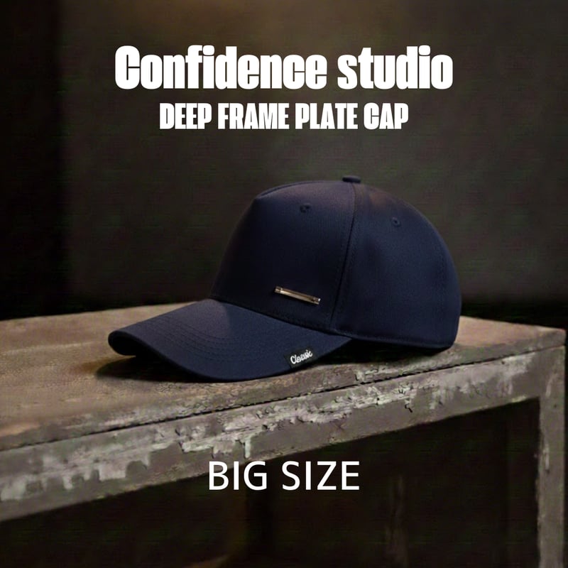 CONFIDENCE STUDIO DEEP FRAME PLATE CAP NAVY CO