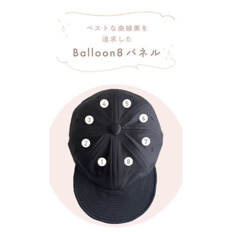MISTINA CAP