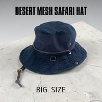 DESERT MESH SAFARI HAT NAVY　K-250