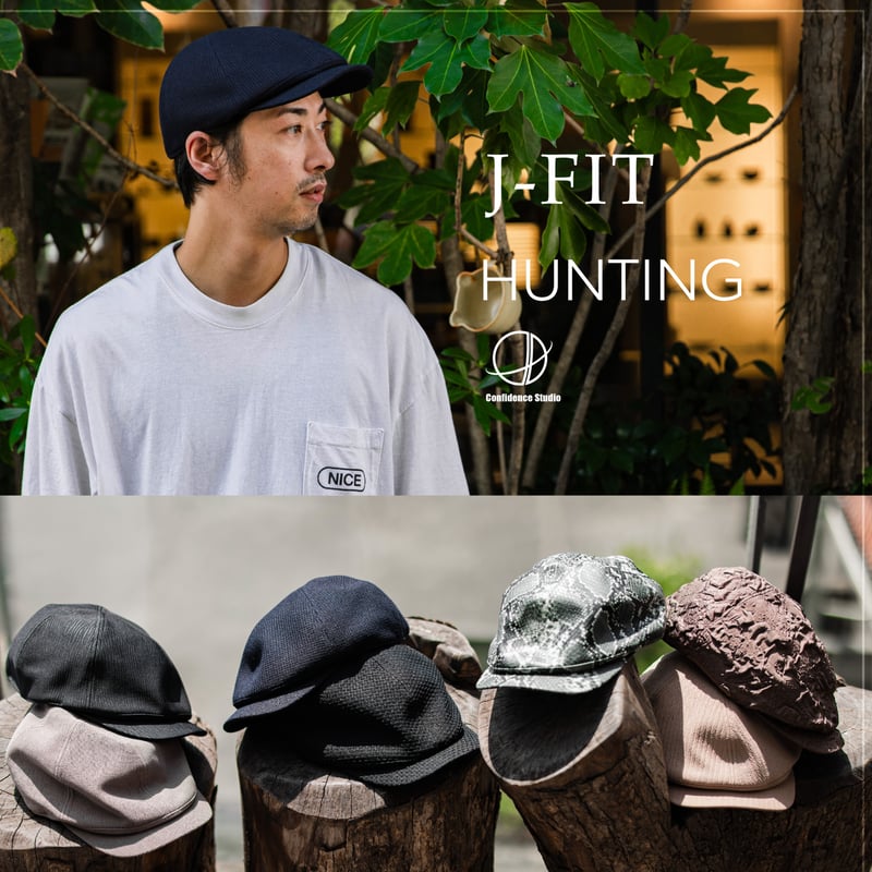 confidence studio J-FIT 6panel Hunting CON-82 |