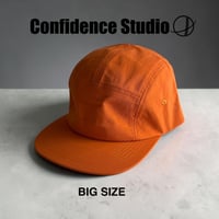 Confidence Studio Deep Fit Nylon Jet Cap - Orange　CON-173