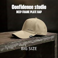 CONFIDENCE STUDIO DEEP FRAME PLATE CAP IVORY CON-65