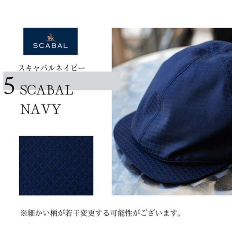 confidence studio J-FIT 6panel Hunting Scabal＆D