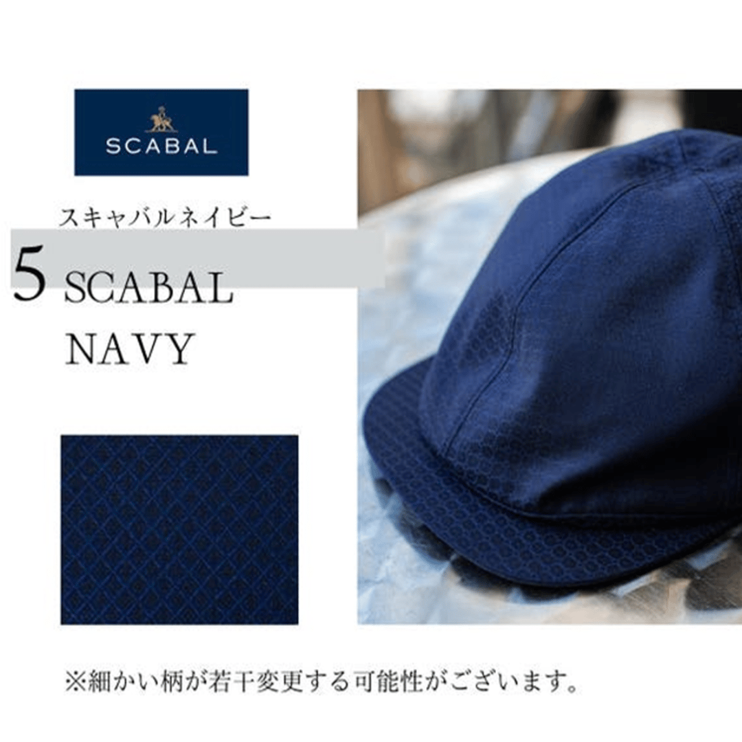 試着のみ　SeaRoomlyin ナイロントラベルアウトドアハット Nylon 6pannel Hat（ナイロン 6パネルハット）｜AbuGarcia｜釣具の総合