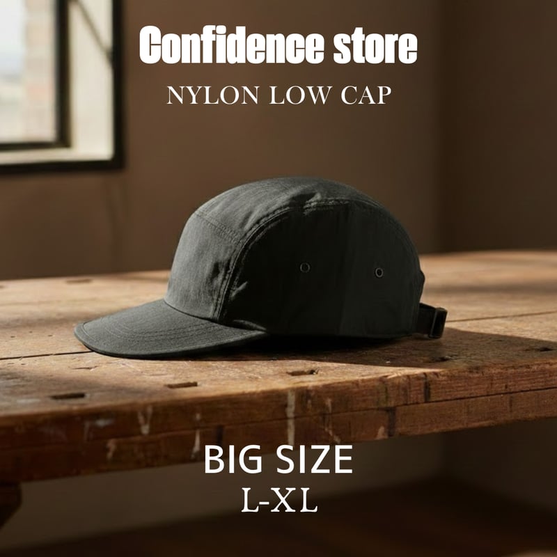 NYLON LOW CAP BLACK K-99 | confidence store