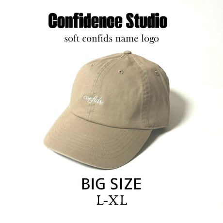 confidence studio soft confids name logo cap beige CON-130