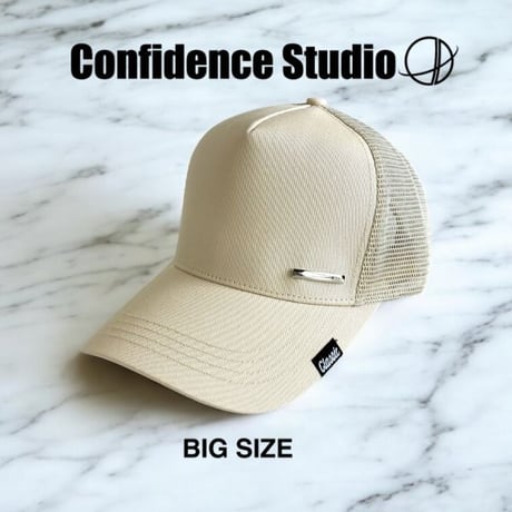 CATEGORY 59cm | confidence store