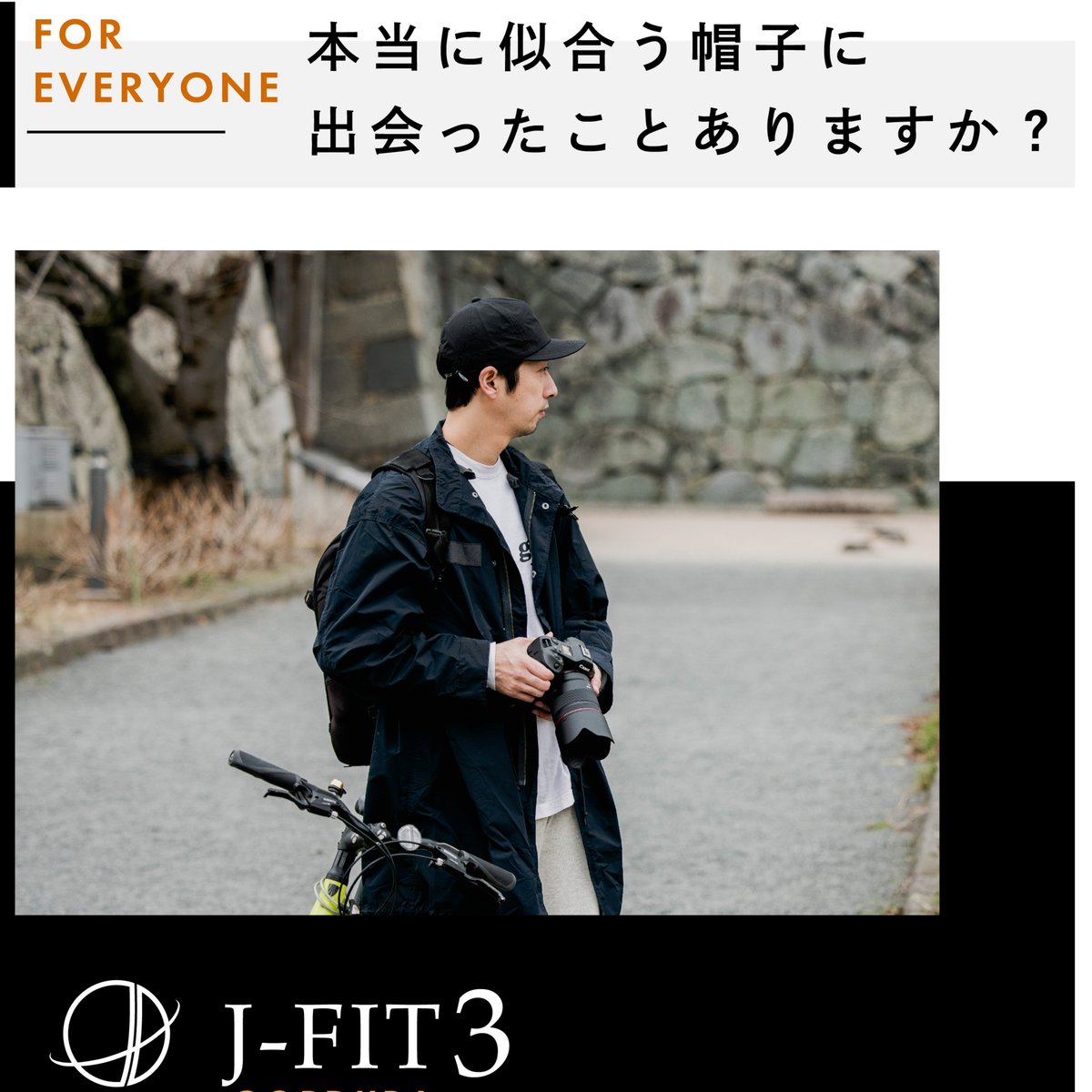 J-FIT3 | confidence store
