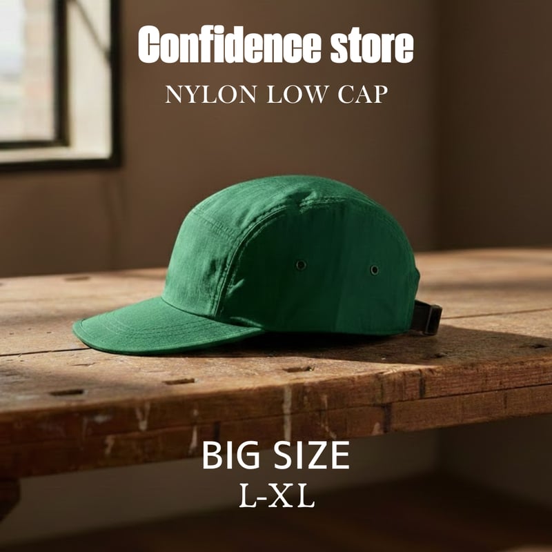 グリーン キャップ 21Buck KUZIRA こ*ー様 Salem ALLCAPS – Set Box Corduroy ミュージシャン