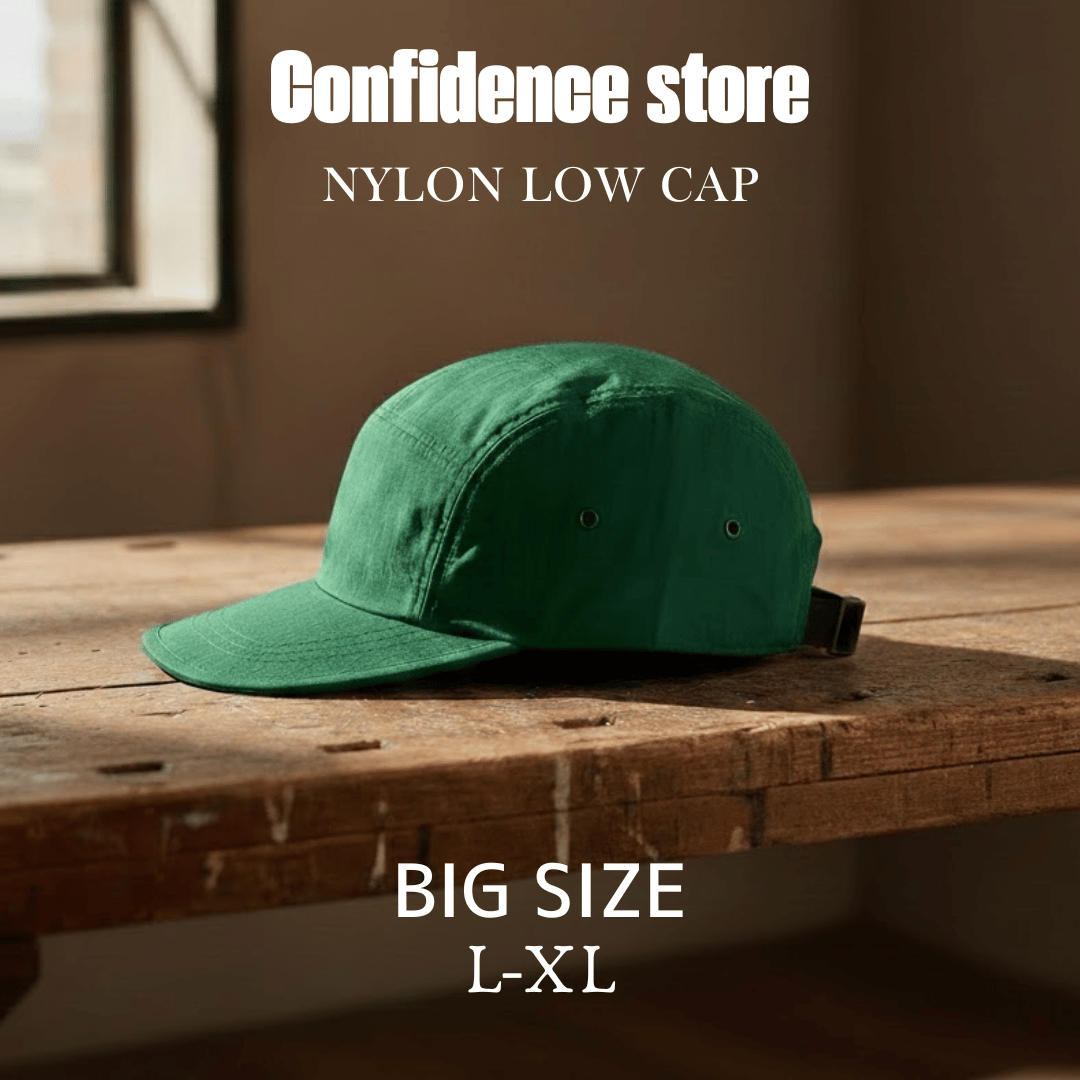 NYLON LOW CAP GREEN K-95 | confidence store