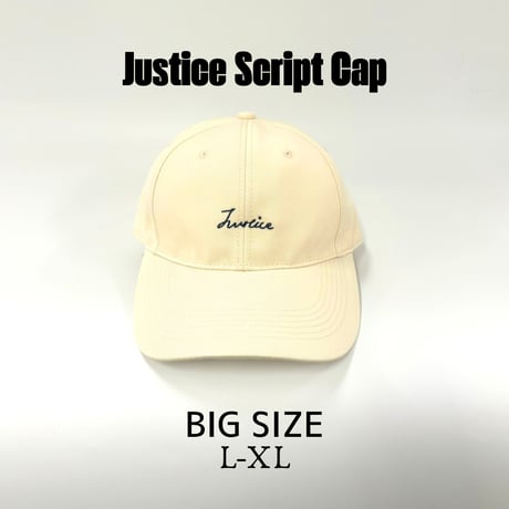 Justice Script Cap Ivory  NA-69