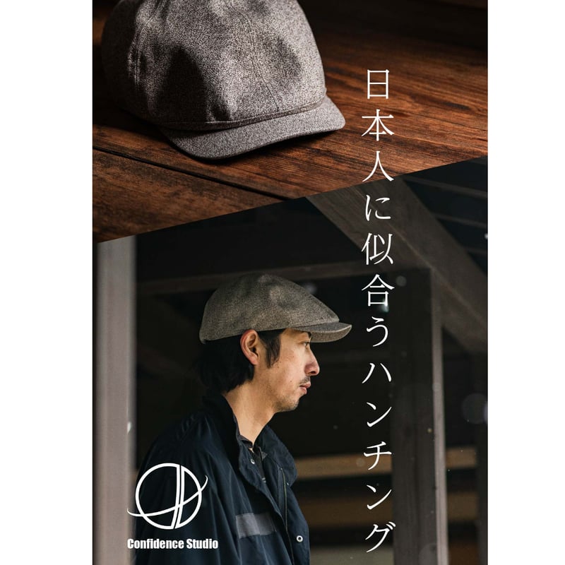 Awesome needs風 ハンチング　韓国　ブラック　新品未使用 桜金襴サイド切替ハンチング TARGET ターゲット tch-2026,2027