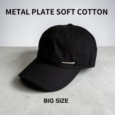 METAL PLATE SOFT COTTON CAP BLACK NA-200