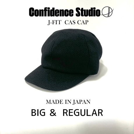 CONFIDENCE STUDIOのキャスキャップ２点セット CONFIDENCE STUDIOのキャスキャップ2点セット 匠】日本の職人
