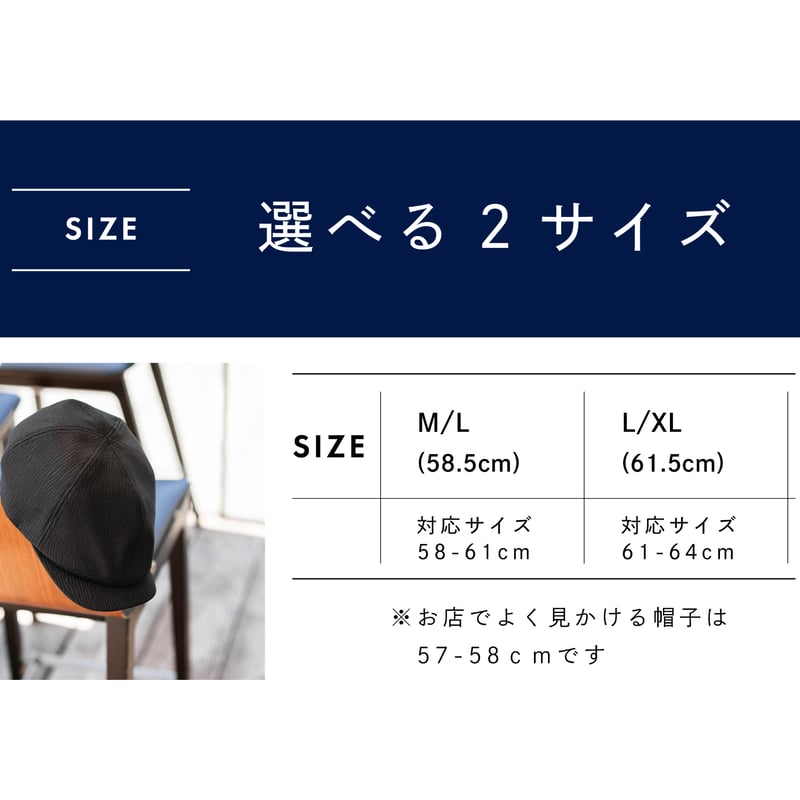 confidence studio J-FIT 6panel Hunting CON-82 |