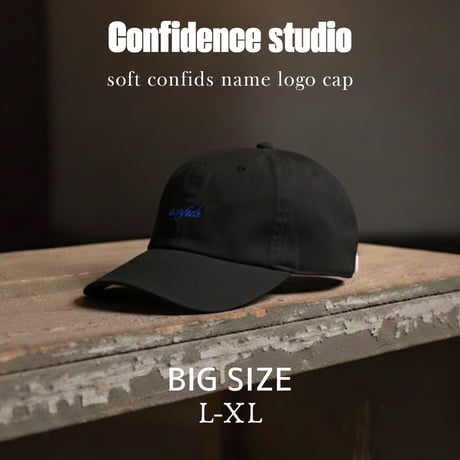 CATEGORY SIZE | confidence store