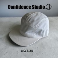 Confidence Studio Deep Fit Nylon Jet Cap - White　CON-174