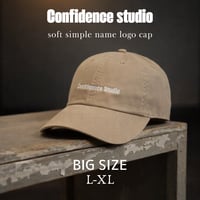 confidence studio soft simple name logo cap beige CON-15