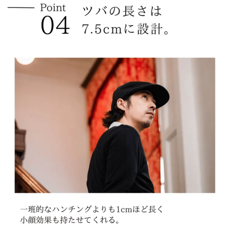 charbon シャルボン　ジップアップフーディ　値下げ confidence studio J-FIT 6panel Hunting Scabal＆D