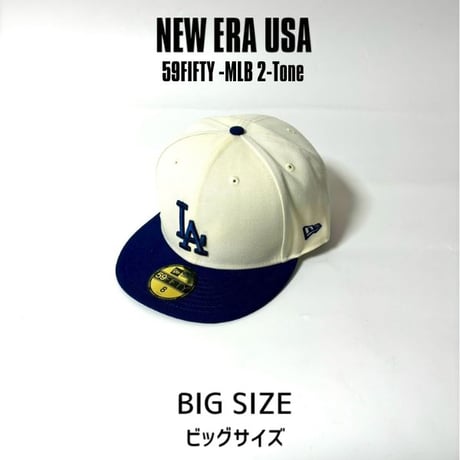 【新品】New Era 59Fifty Fitted Cap　◎US買付品 ner35c8947.jpg
