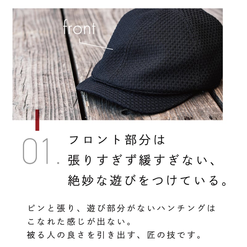 confidence studio J-FIT 6panel Hunting CON-82 |