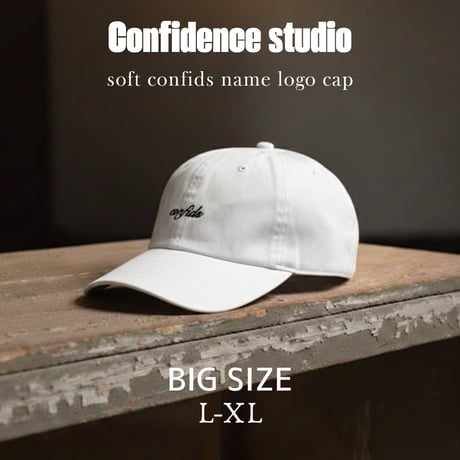 CATEGORY BRAND | confidence store