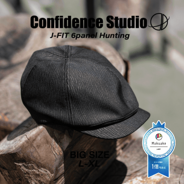 confidence studio J-FIT 6panel Hunting CON-82 |