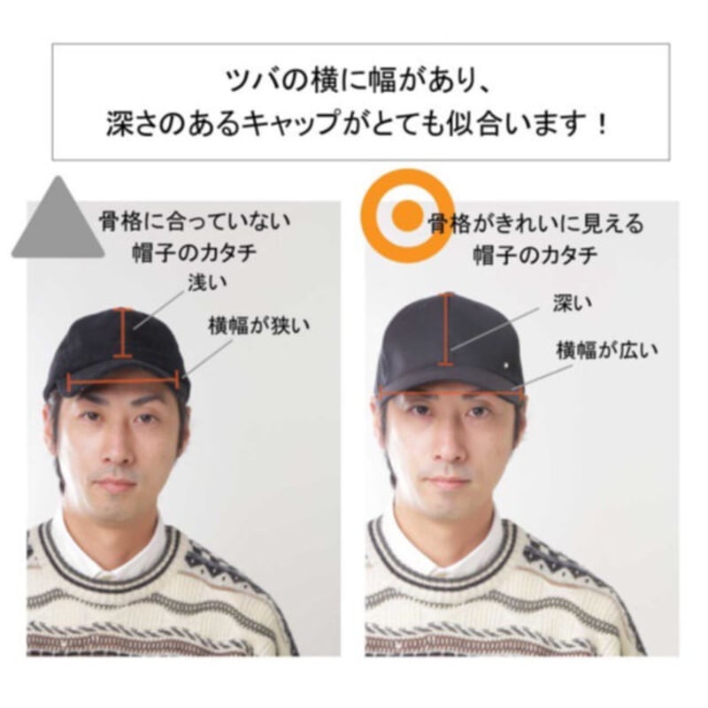 GLORY J-FIT G model Black GL-01 | confidence store