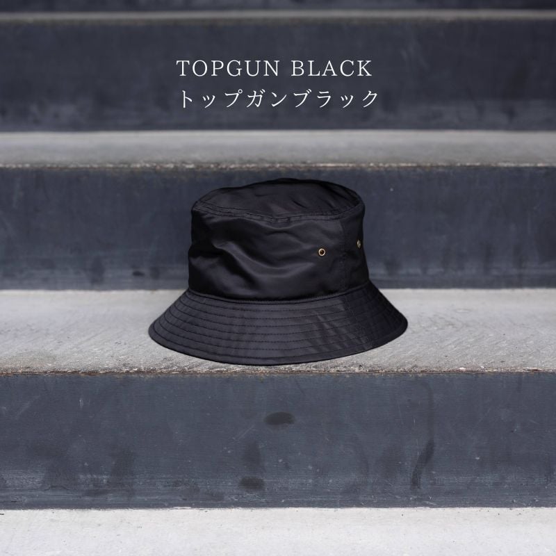 J-FIT Bucket Hat CON-79 | confidence store