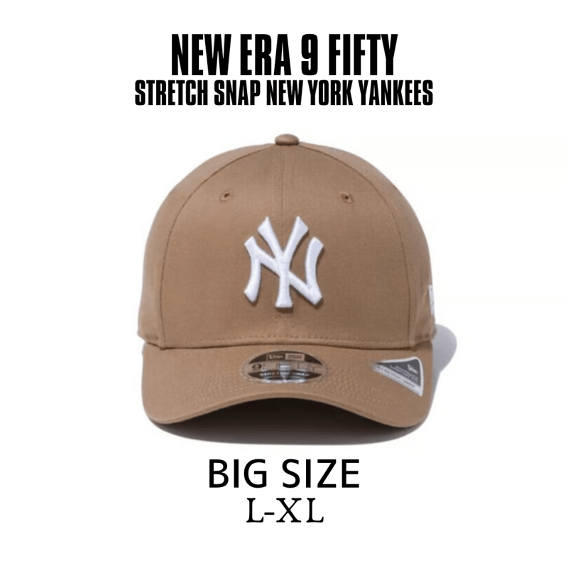 NEW ERA（ビッグ＆レギュラー）9FIFTY ストレッチスナップ