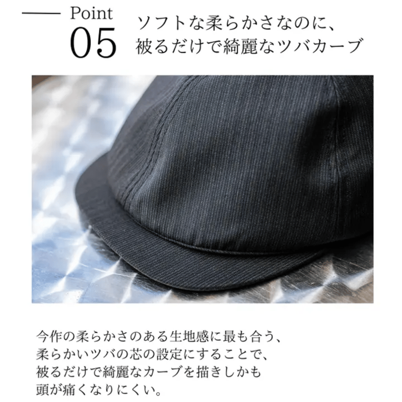 confidence studio J-FIT 6panel Hunting Scabal＆D