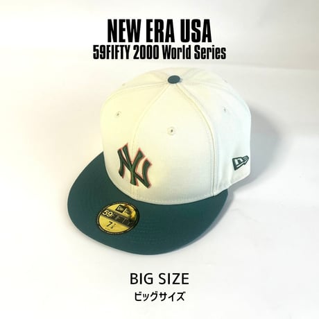 USA買付　NEW ERA USA 59FIFTY “New York Yankees 2000 World Series” 　NEW-11