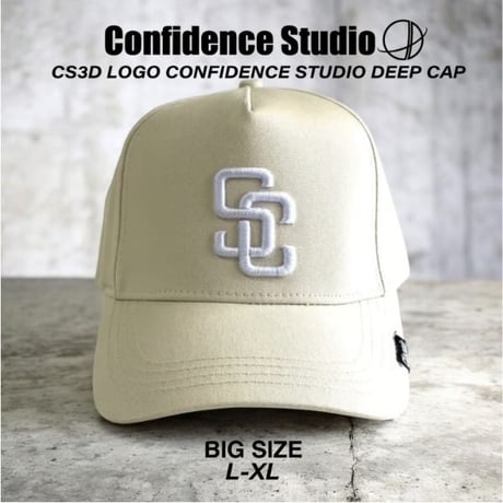 CS3D LOGO CONFIDENCE STUDIO DEEP CAP   STONE/WHITE CON-05