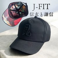 武田信玄×上杉謙信 浮世絵キャップ　上杉謙信　毘沙門天 黒黒　fit-11kebk