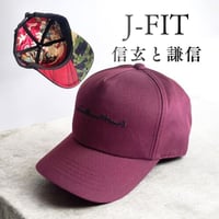 武田信玄×上杉謙信 浮世絵キャップ　武田信玄　風林火山 紅　fit-11snbn