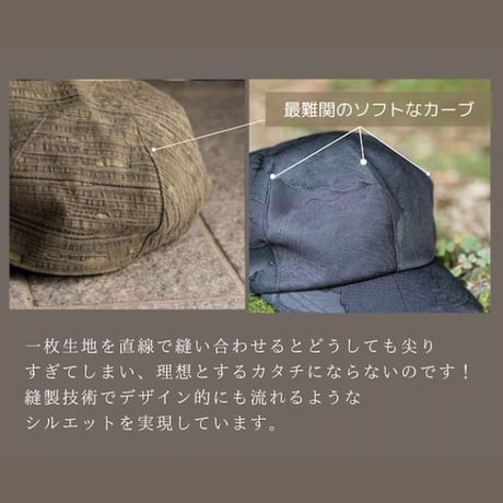 J-FIT CASCAP DUAL　fit-10