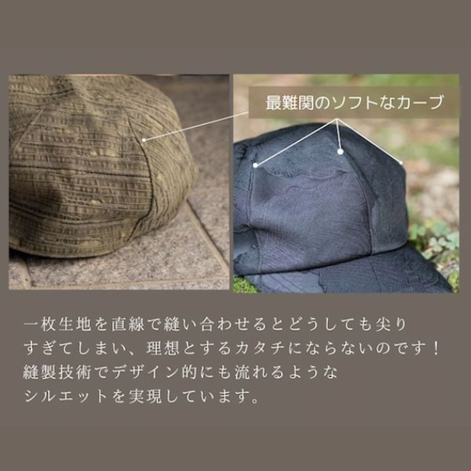 69c759cb3a6cff314972aede