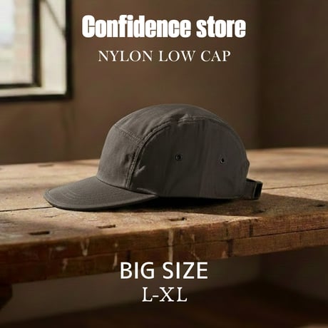 NYLON LOW CAP GREY K-97