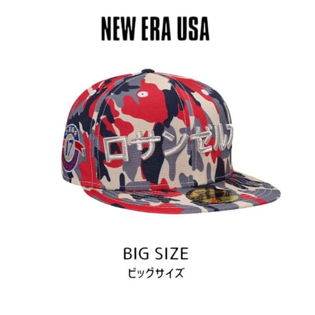 USA買付　NEW ERA LOS ANGELES DODGERS SHOHEI OHTANI CAMO PRIME EDITION 59FIFTY FITTED  　NEW-51