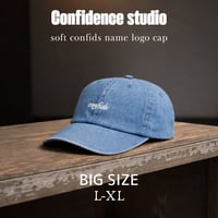 confidence studio soft confids name logo cap lightbluedenim CON-133
