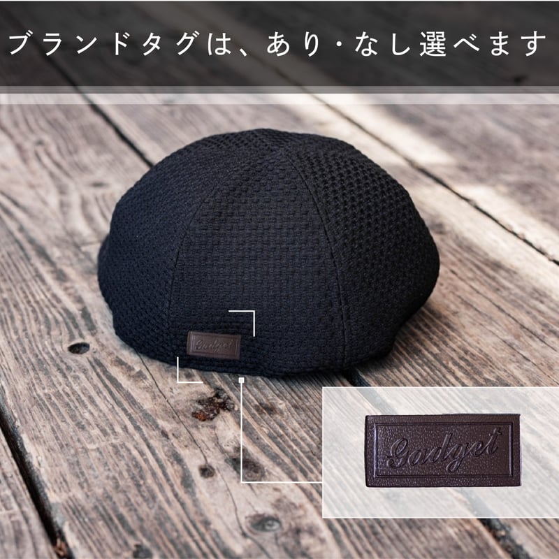 confidence studio J-FIT 6panel Hunting CON-82 |