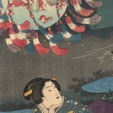 国芳 「文月」