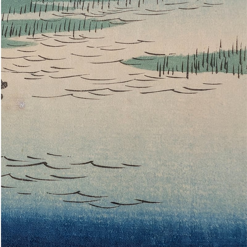 広重 「五十三次名所図会 池鯉鮒」(竪絵東海道) | 古美術もりみや